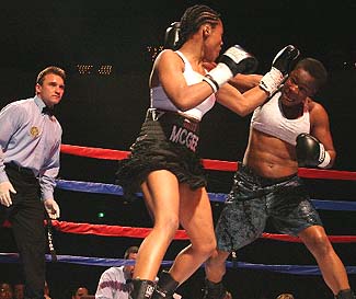 WOMEN'S BOXING - News Story on WBAN!