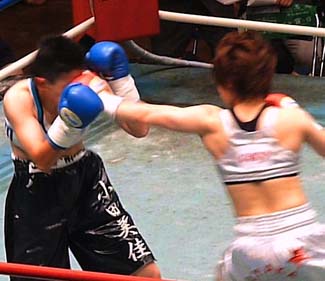 Womens Boxing Latest News in Womens Boxing