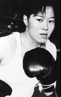 Women's Boxing: Dee Hamaguchi Interview